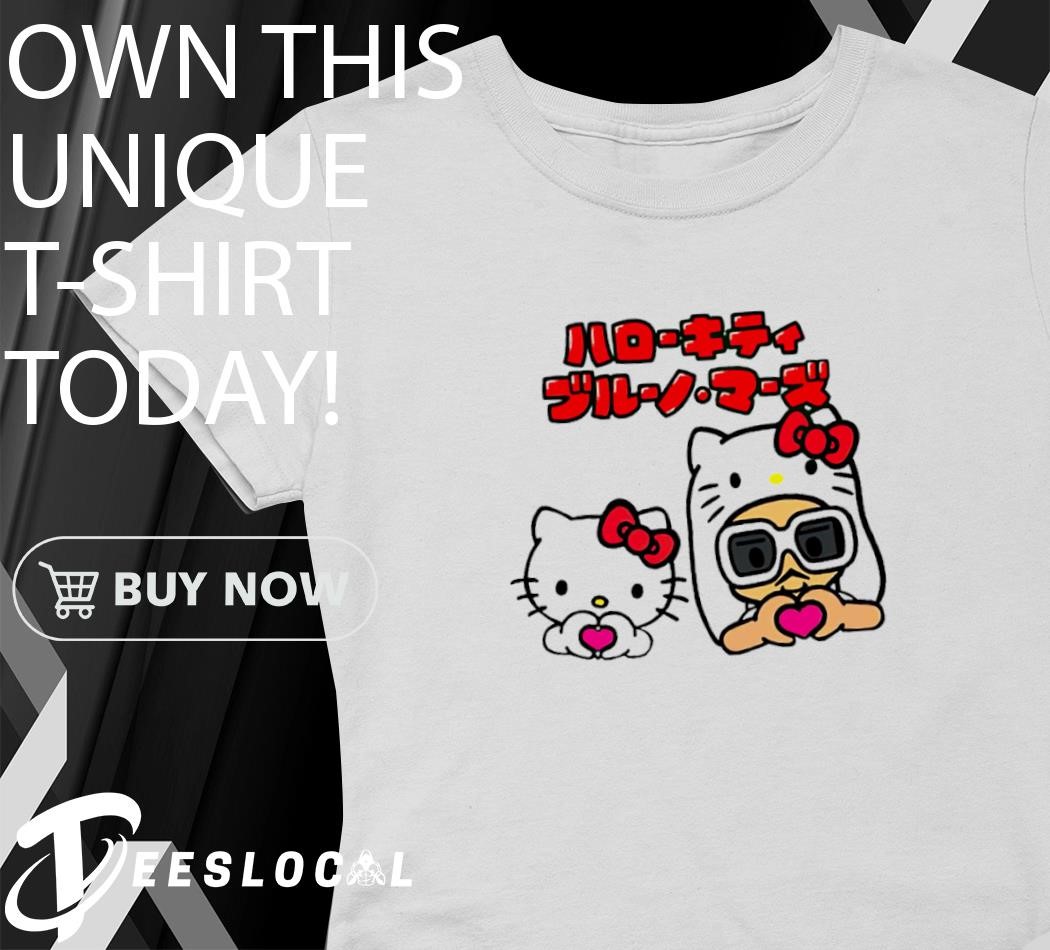 BRUNO MARS HELLO KITTY Tシャツ　Lサイズ BRUNO MARS x HELLO KITTY XL T-Shirt Sanrio Black Limited Official