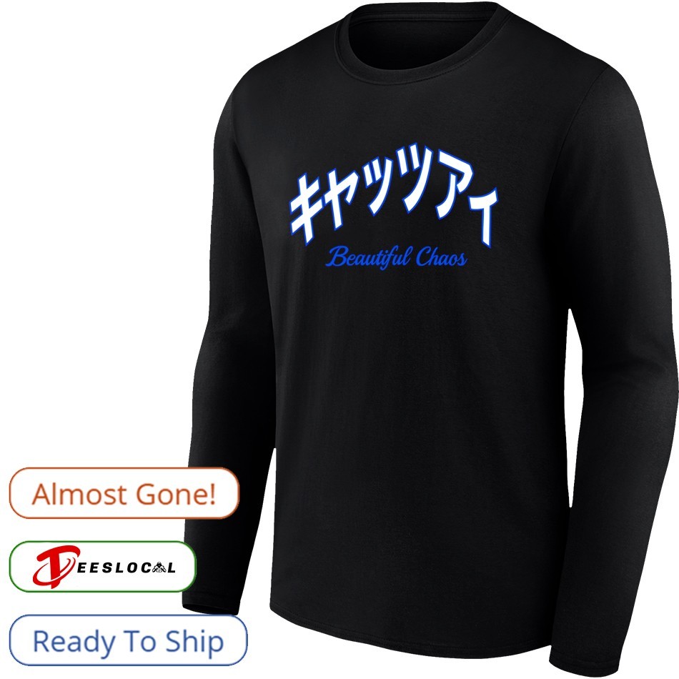 希少】THE “BEAUTIFUL CHAOS” LONGSLEEVE Katseye Beautiful Chaos Japan Shirt, hoodie, sweater, long