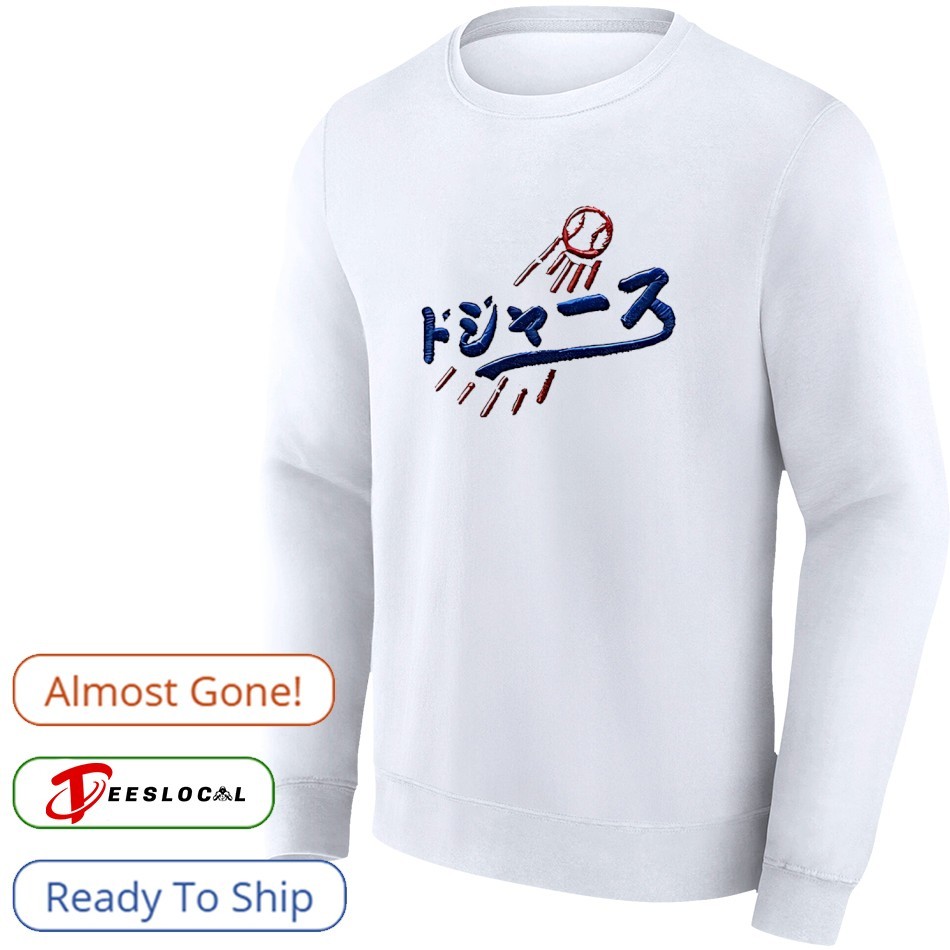 SALSATION Baseball style tshirt トップス SALSATION Baseball style