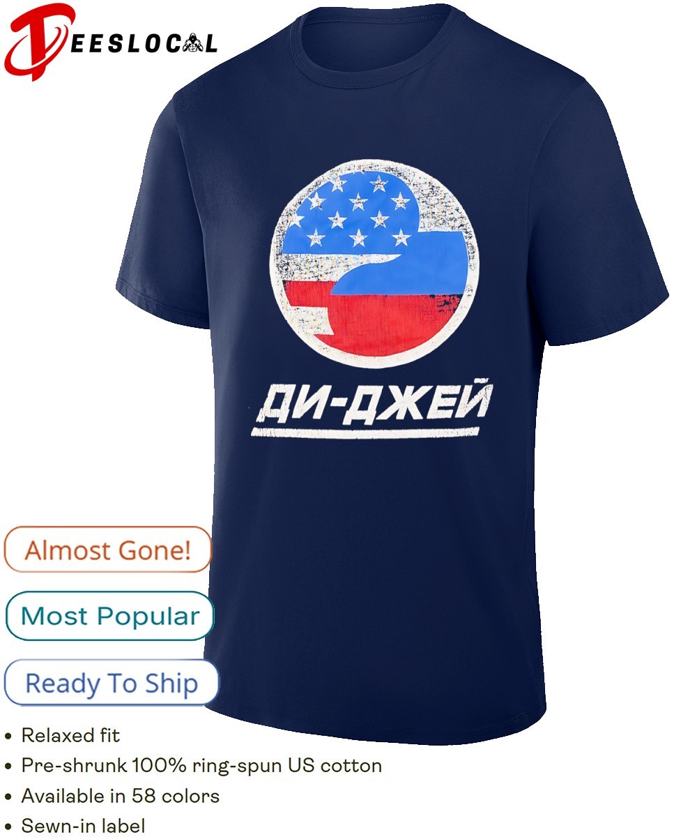 Gosha Rubchinskiy DJ shirt, hoodie, sweater, long sleeve and tank top